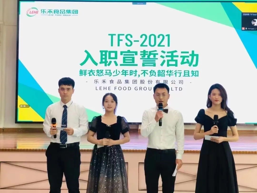 关心粮食和蔬菜的90后们，正做着一份伟大的事业